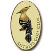 Antalya Golf Club (Sultan) logo